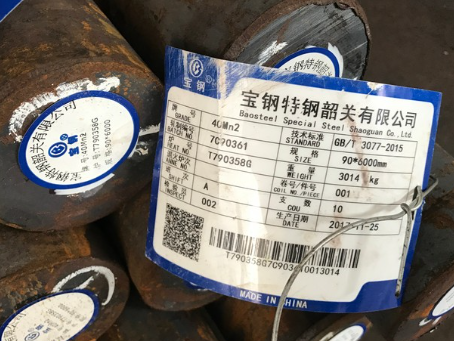 青县40Mn2合金结构钢